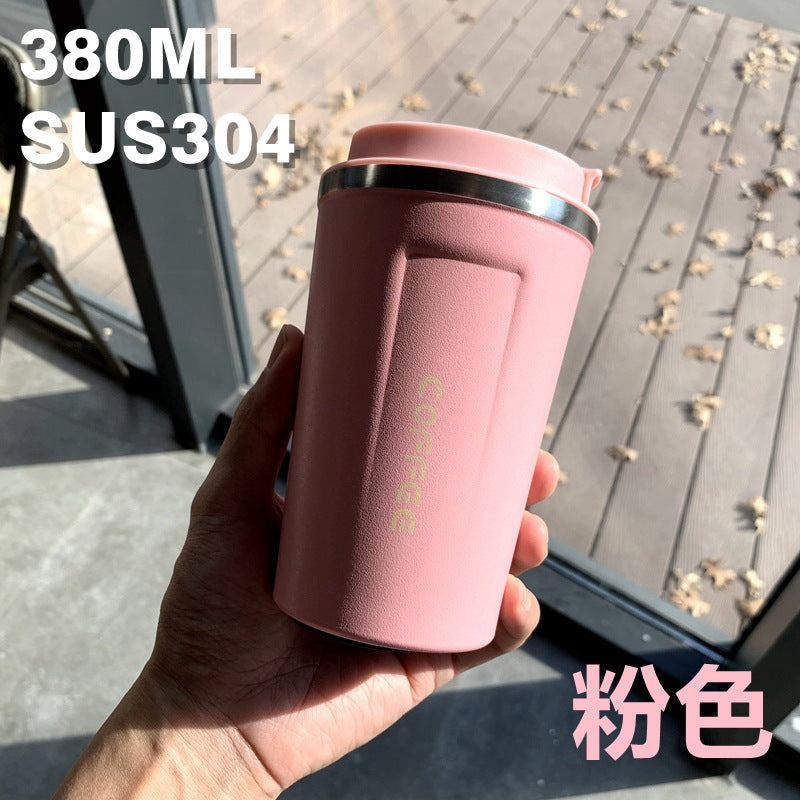 Summer Insulated Stainless Steel Coffee Cup 450ml