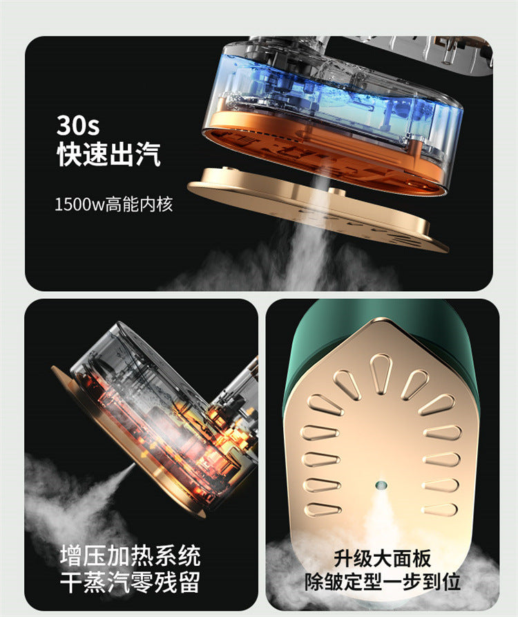 Portable Steam Iron Handheld Mini Ironing Machine