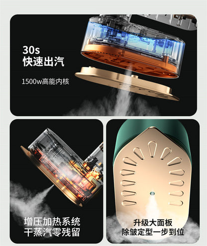 Portable Steam Iron Handheld Mini Ironing Machine