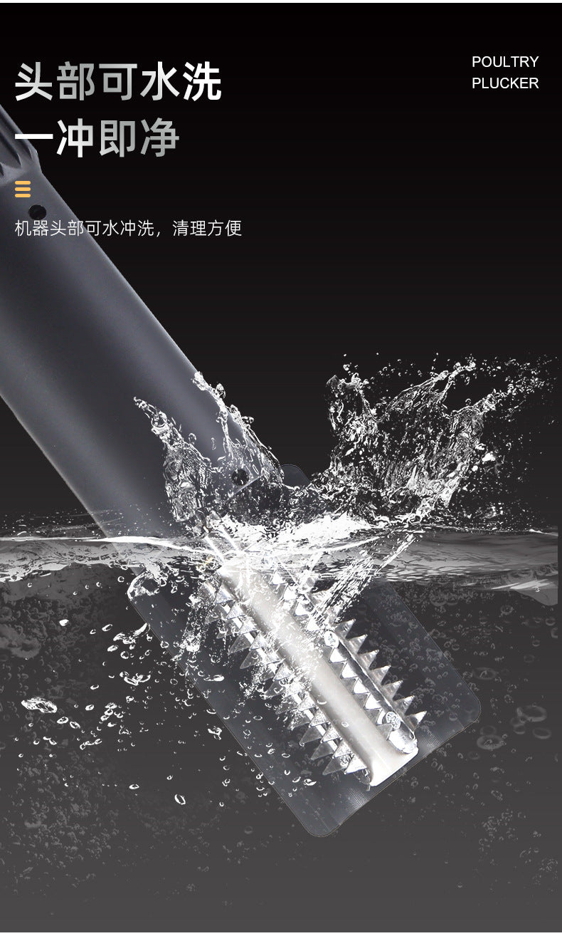 Wireless Stainless Steel Fish Scale Scraper Black
