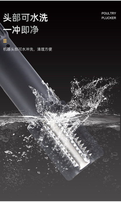 Wireless Stainless Steel Fish Scale Scraper Black