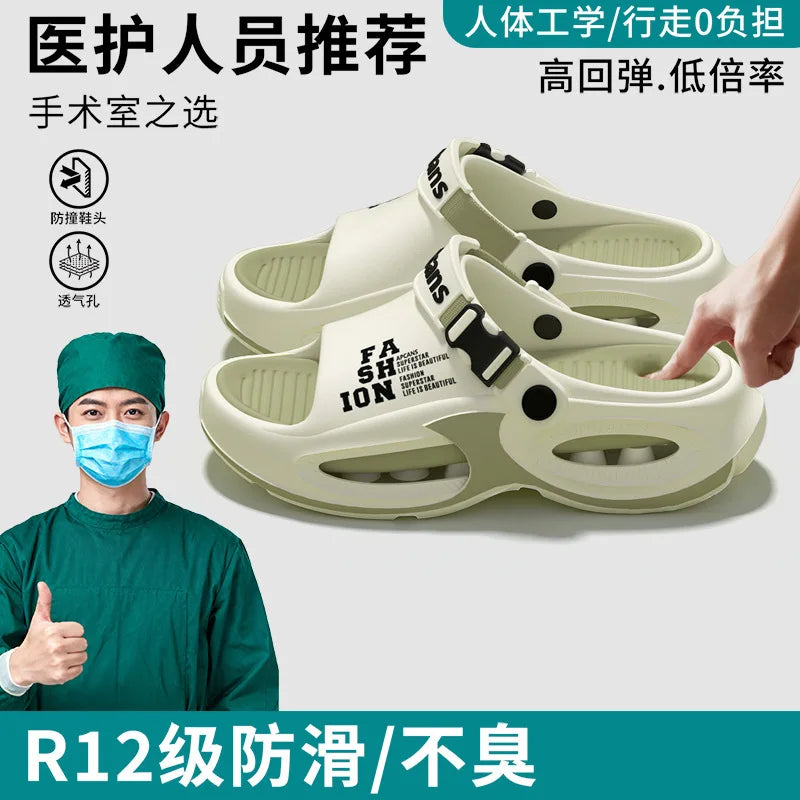 Men's EVA Thick Sole Non-Slip Shower Sandals