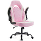 JHK Adjustable PU Leather Gaming Desk Chair