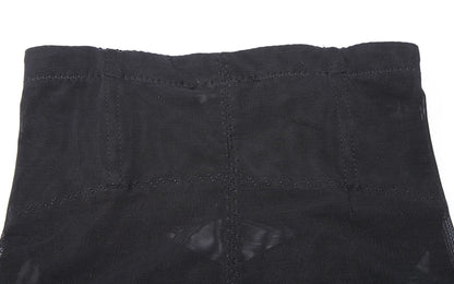 High Waisted Body Shaper Control Panties Black Beige