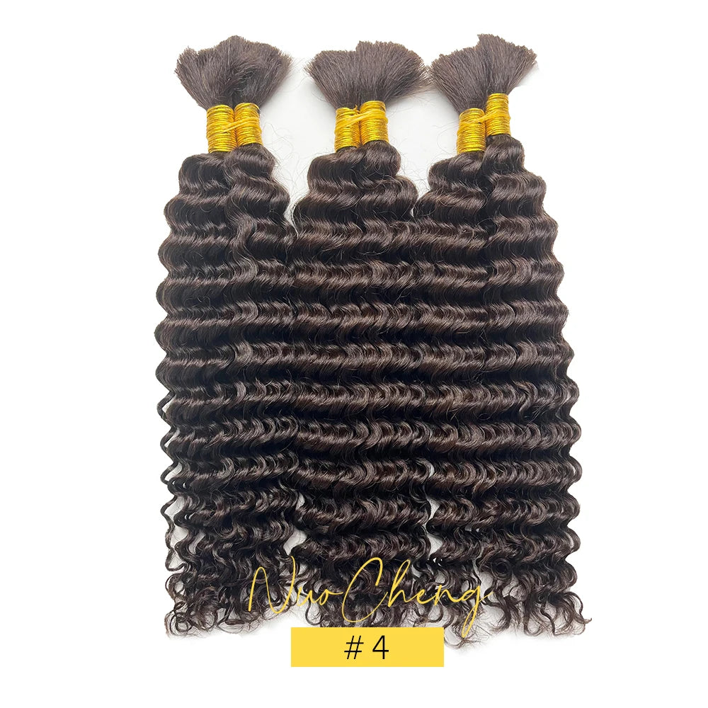 14 Inch Brazilian Virgin Deep Wave Braiding Hair