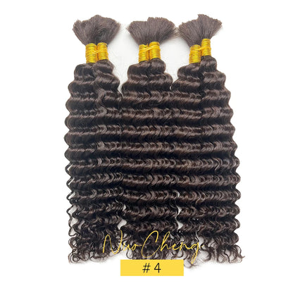 14 Inch Brazilian Virgin Deep Wave Braiding Hair
