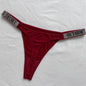Sexy Pink Tencel Lingerie Bra and Brief Set