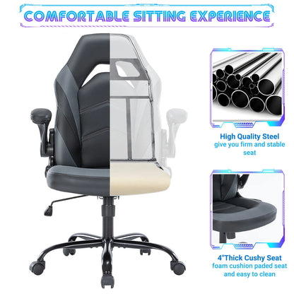 JHK Adjustable PU Leather Gaming Desk Chair