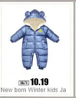 Winter Down Jacket for Boys and Girls Thicken Snowsuit