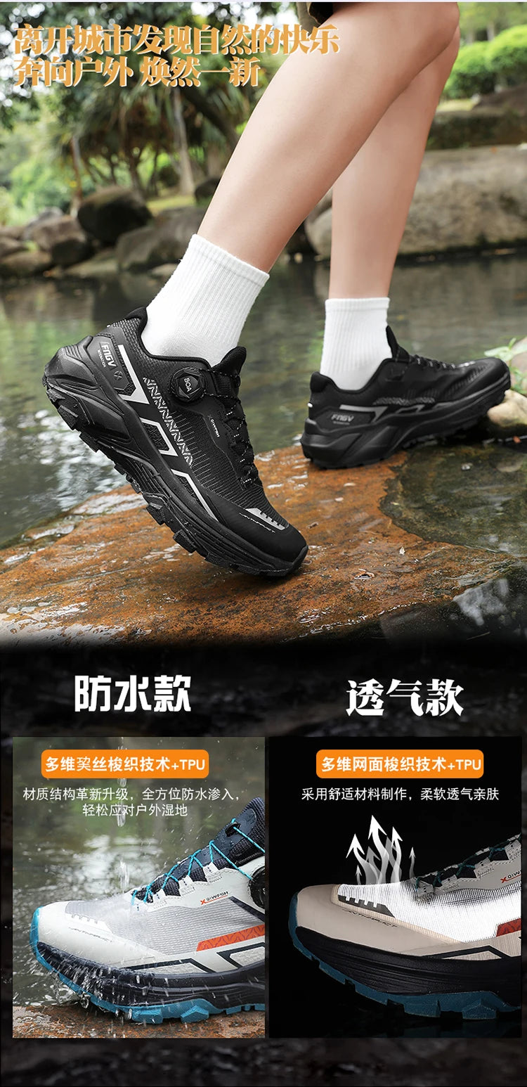 Men's Breathable Casual Sneakers Running Shoes