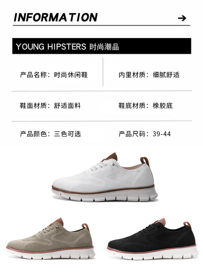Men's Large Casual Fly-Weave Mesh Sports Shoes