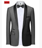 Men Slim Fit Tuxedo Suit for Weddings and Parties