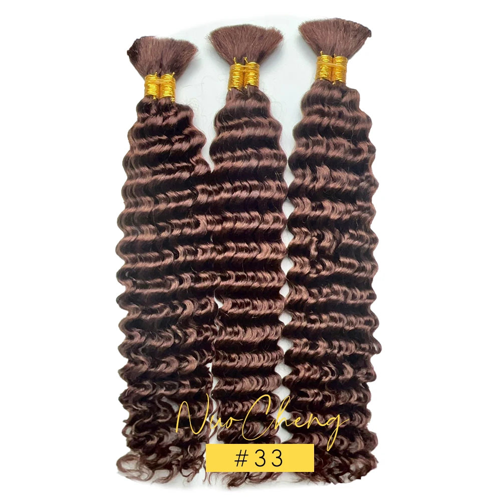 14 Inch Brazilian Virgin Deep Wave Braiding Hair