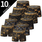 Men's Black Gold Printed Boxer Underwear 5/10 Pack