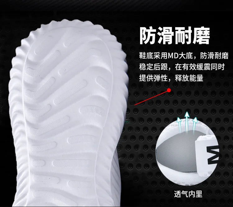 Men's Breathable Mesh Running Shoes