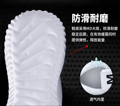 Men's Breathable Mesh Running Shoes