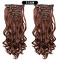 22 Inch Curly Wavy Clip In Hair Extensions Synthetic