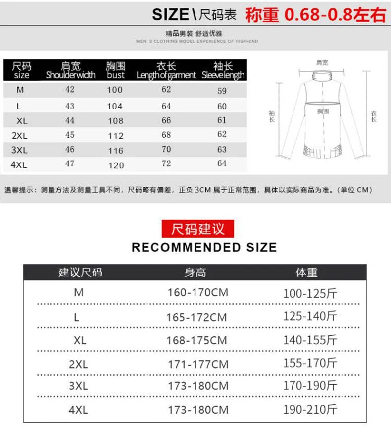 Men's Casual Knitted Sweater Coat in Cashmere Blend