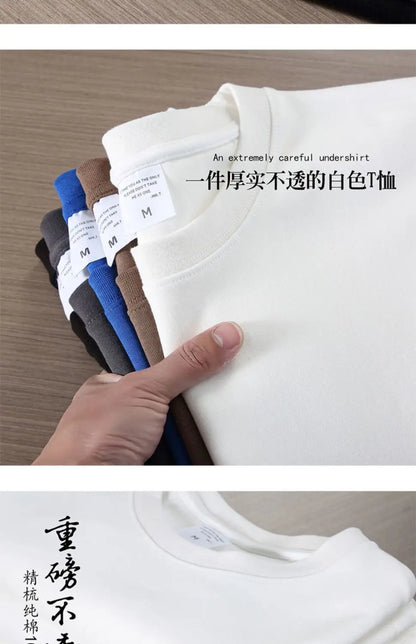 Black White Cotton T-Shirt Heavy-Duty Short Sleeves