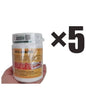 Whitening Body Cream (200g) -3-in-1