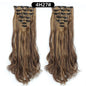 22 Inch Curly Wavy Clip In Hair Extensions Synthetic
