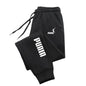 Men's Loose Fit Polyester Jogging Pants