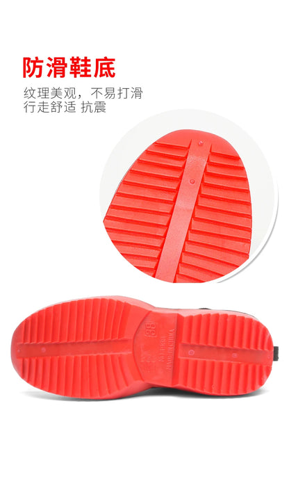 Men's Waterproof Fleece-Lined Rain Boots