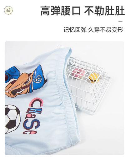 3PCS Cotton Paw Patrol Boys Underpants Set
