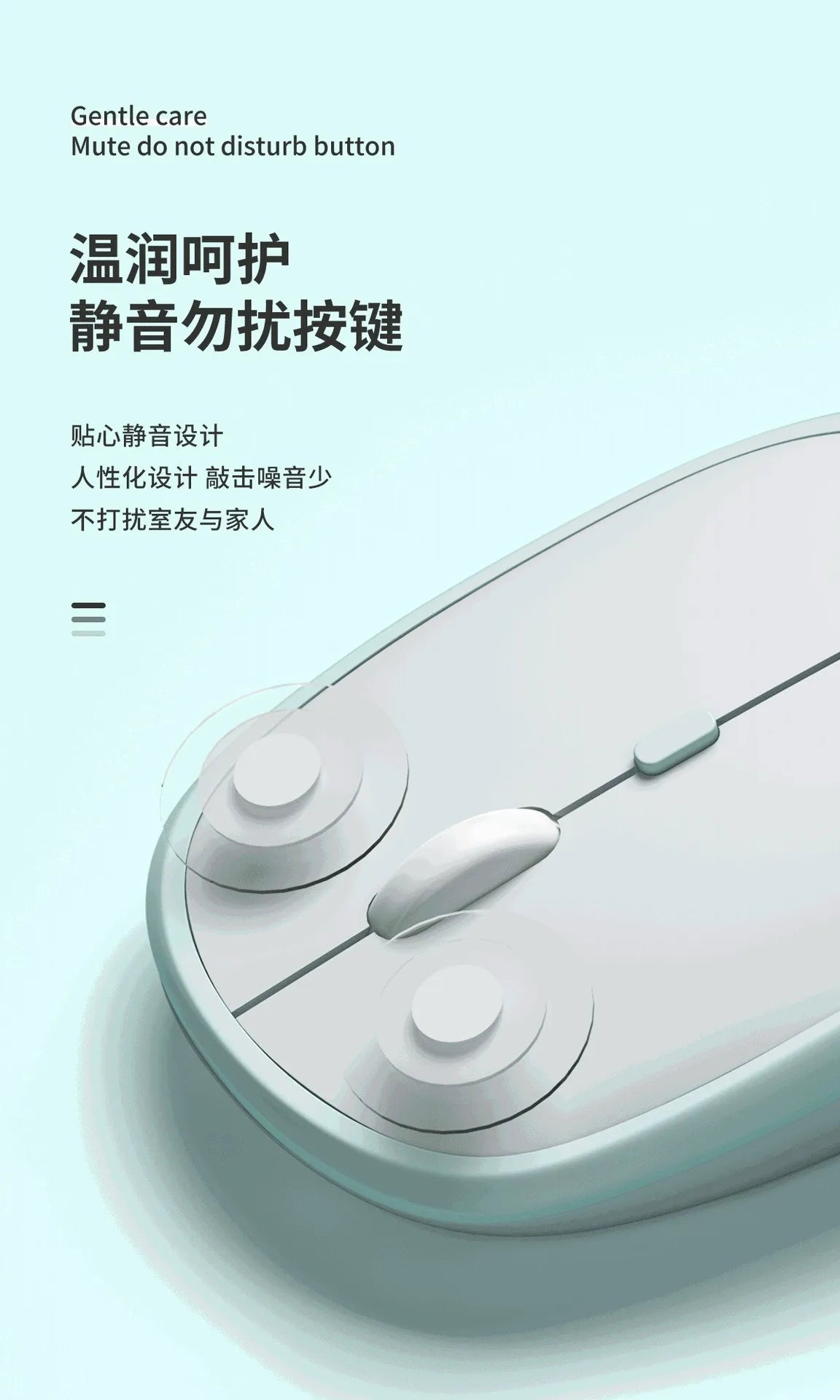 Wireless Rechargeable Bluetooth Mouse for Gaming