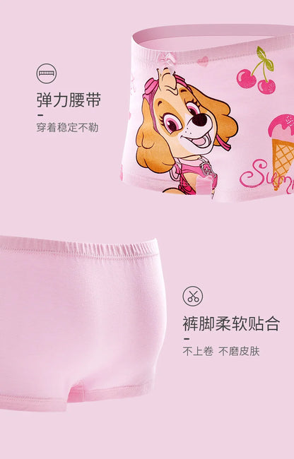 Paw Patrol Girls Cotton Underwear Set