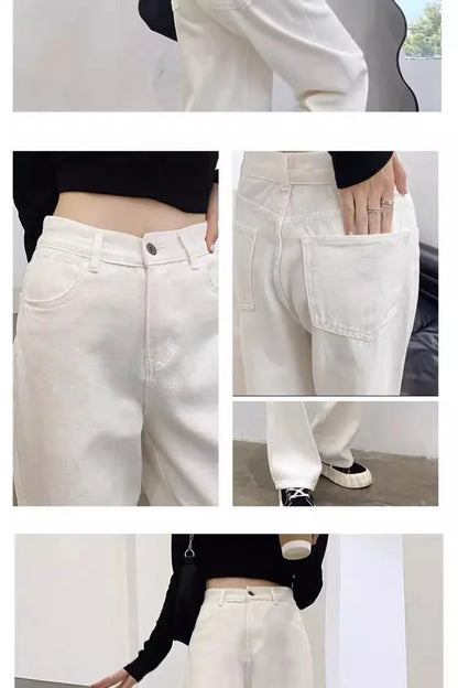 Women's Loose Denim Straight Leg Pants