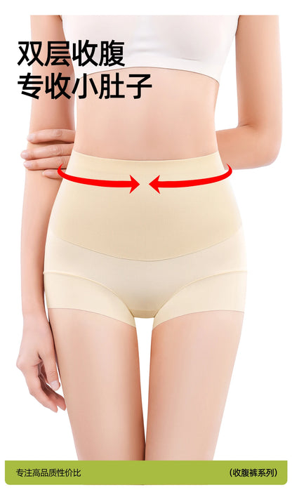 High Waist Tummy Control Shapewear Briefs for Women