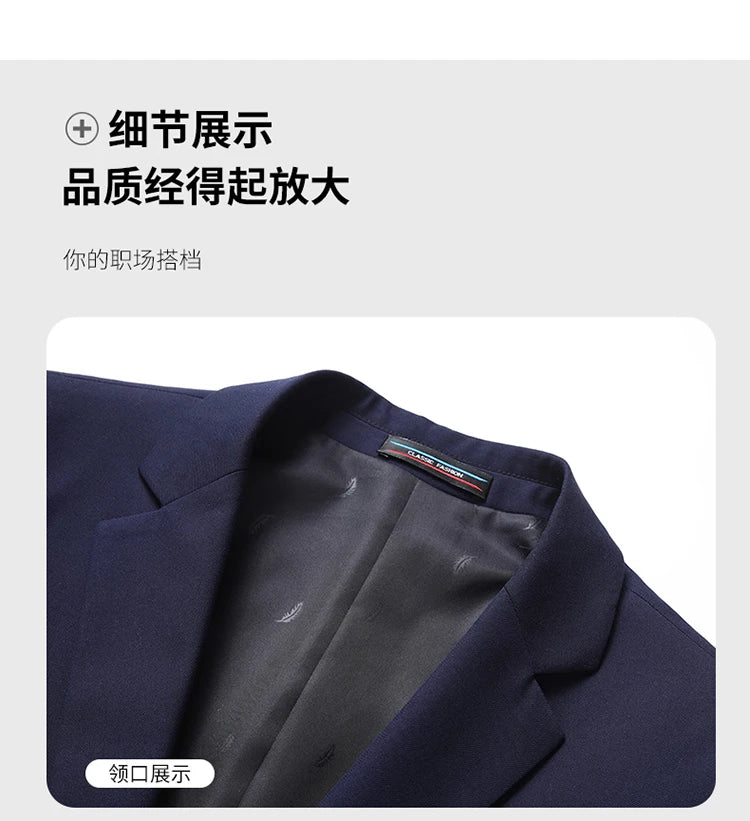 Men's Solid Color Blazer Jacket for Business and Weddings