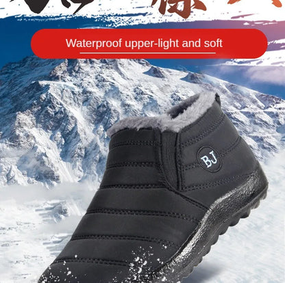 Waterproof Plush Ankle Snow Boots for Women