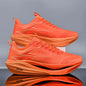 Men's Breathable Lightweight Marathon Sports Shoes