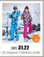 Children's Hooded Parka Down Jacket with Dinosaur Design