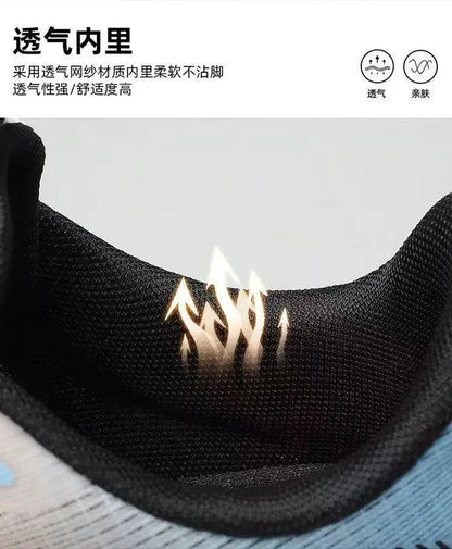 Men's Lightweight Breathable Mesh Running Shoes