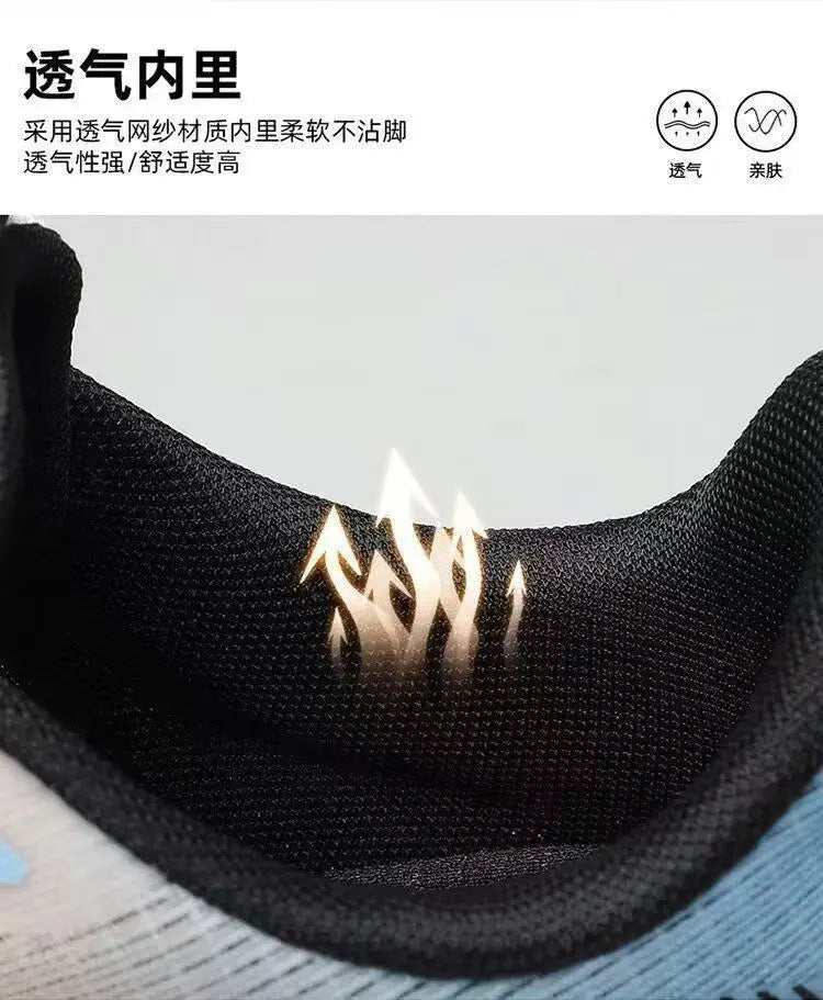 Lightweight Breathable Mesh Casual Sneakers for Men