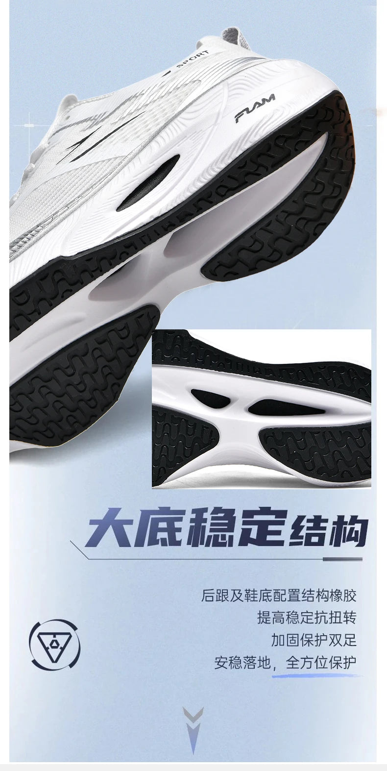 Marathon Men's Breathable Lightweight Running Shoes