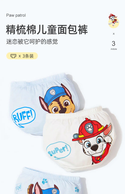 3PCS Cotton Paw Patrol Boys Underpants Set