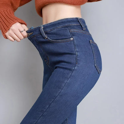 Women's Winter Plush Stretch Skinny Jeans