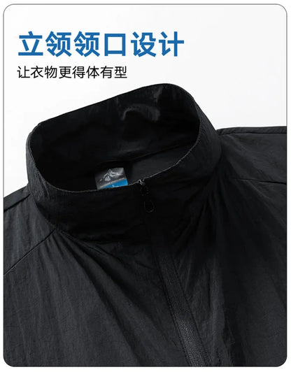 Oversize 7XL 8XL UV Protection Lightweight Jacket Men