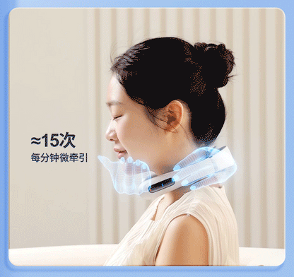 Electric Neck Massage (Multi-Head)