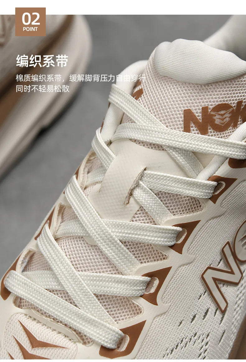 Men's Breathable Air Mesh Sports Running Shoes