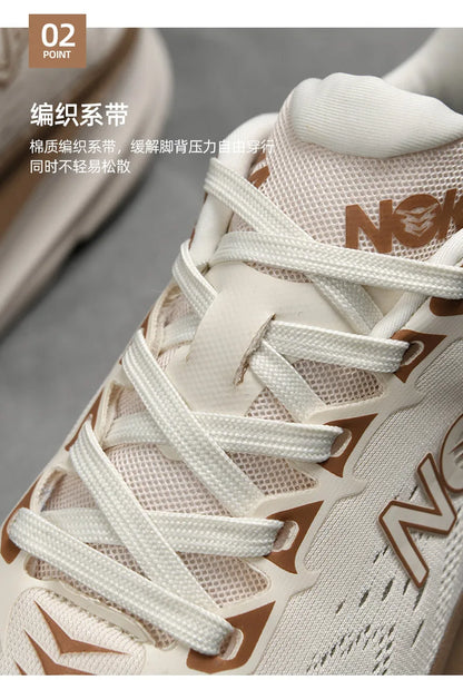 Men's Breathable Air Mesh Sports Running Shoes