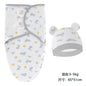 Cotton Cartoon Printed Baby Blanket Hat Set