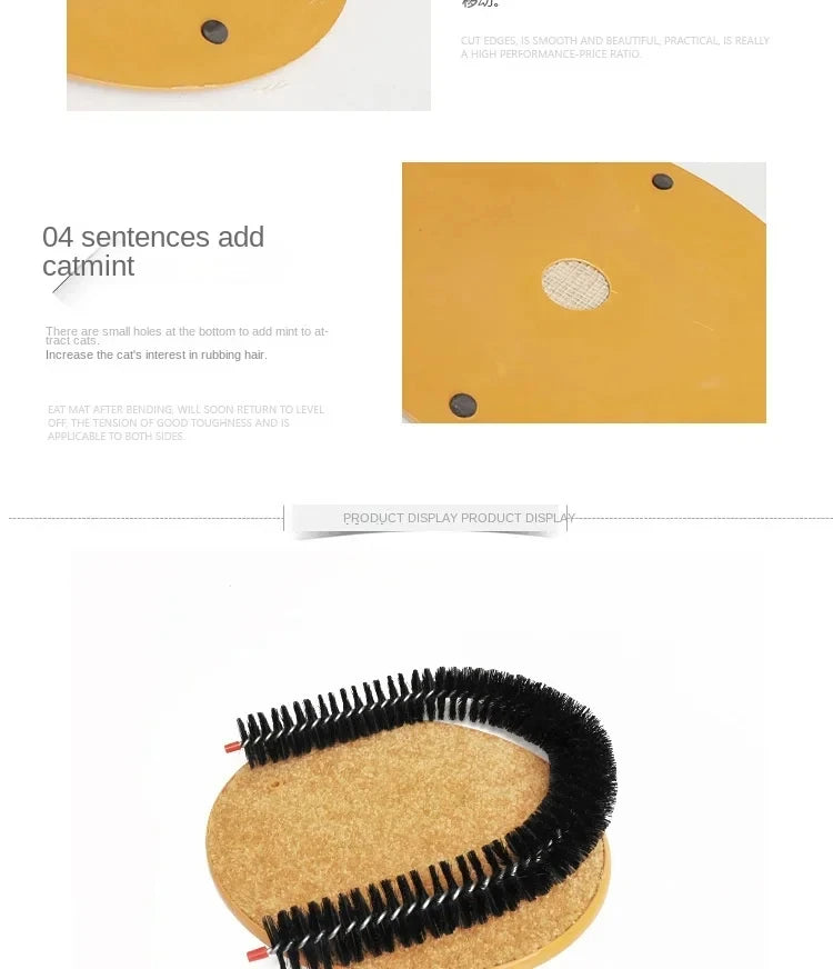 Cat Toy Arch with Massage Brush and Scratching Pad