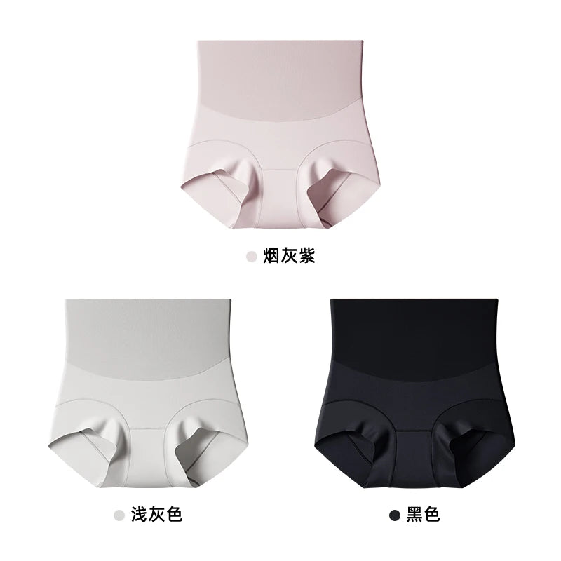 High Waist Tummy Control Shapewear Briefs for Women