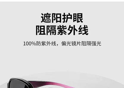 Round Polarized Sunglasses for Prescription Glasses