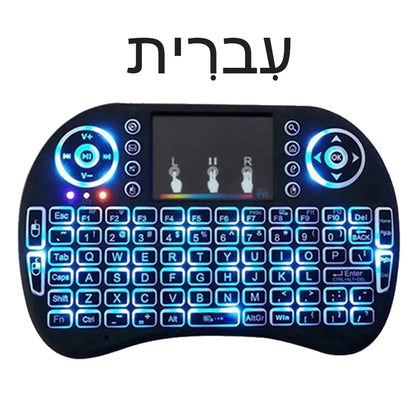 Wireless Air Mouse with Touchpad Keyboard